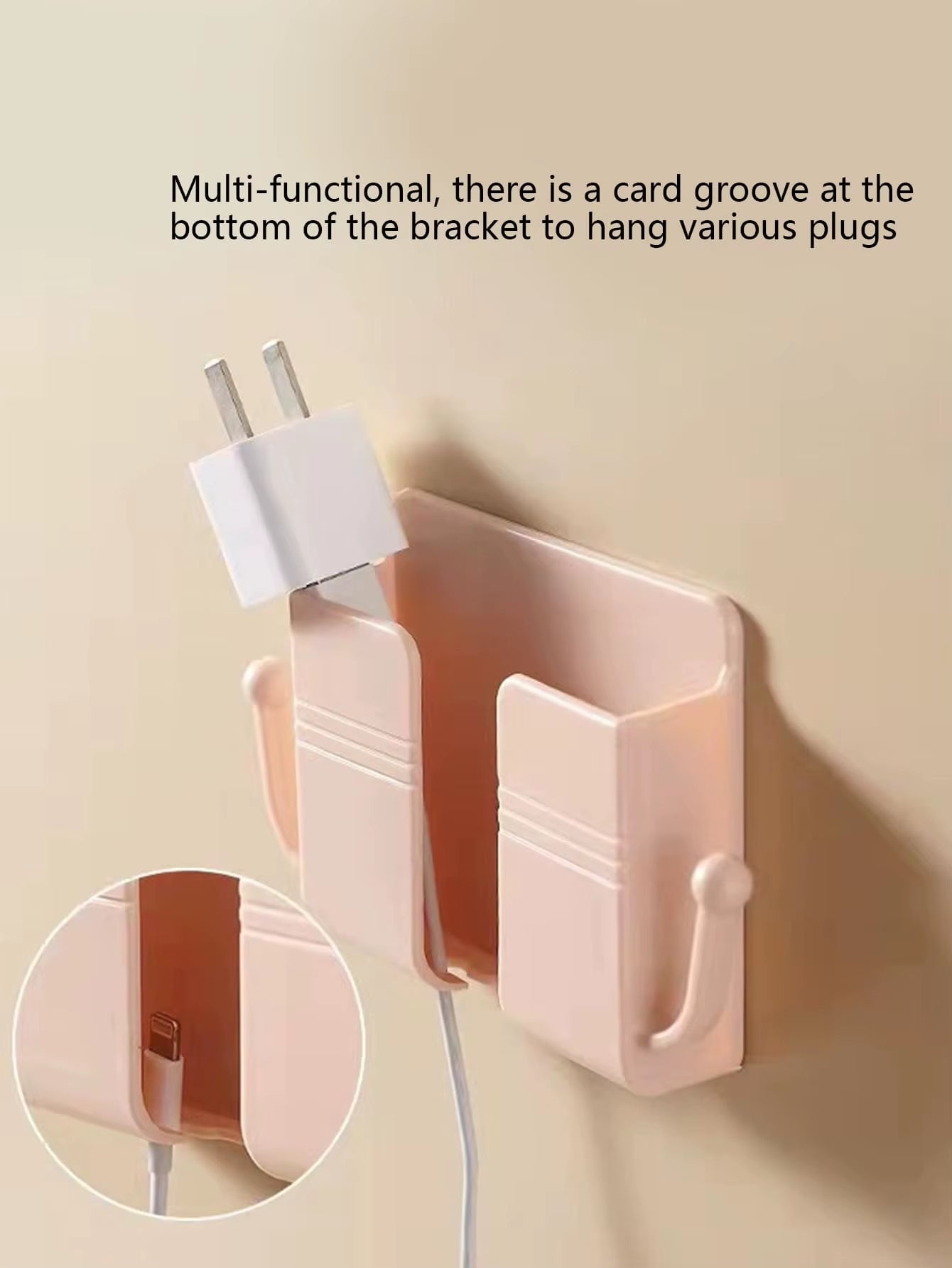 Wall-Mounted Remote Control Storage Box with Hook Storage Rack Bedside Mobile Phone Charging Stand 1 Piece