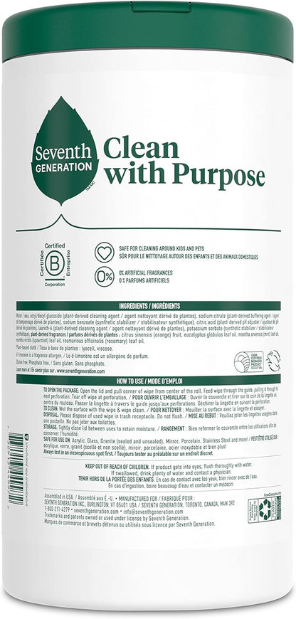 Multi Purpose Wipes All Purpose Cleaning Garden Mint Scent with 100% Essential Oils and Botanical Ingredients 70 Count, Pack of 3